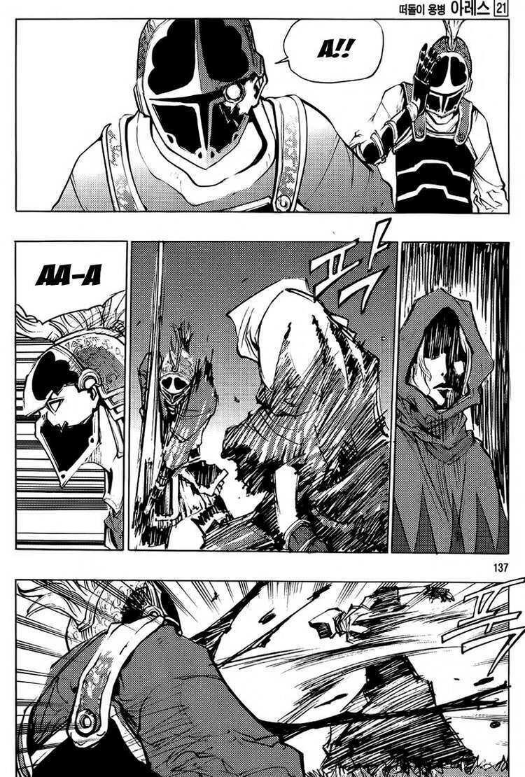 Ares - Kiếm Sĩ Lang Thang Chapter 158 - 8