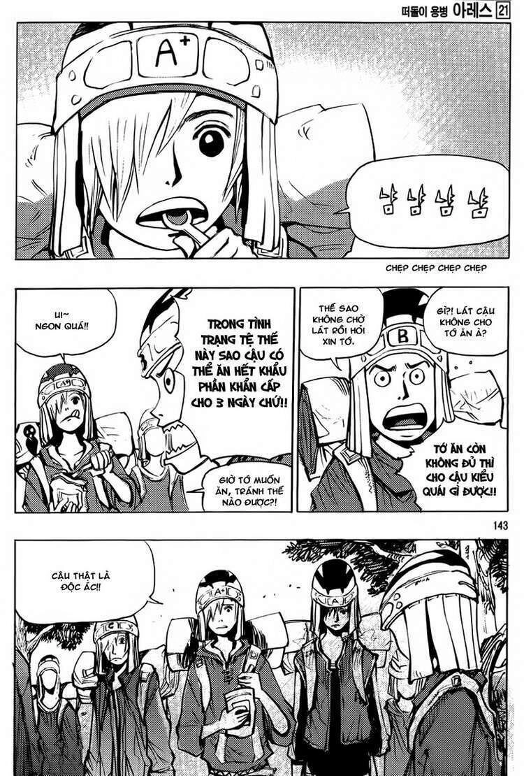 Ares - Kiếm Sĩ Lang Thang Chapter 158 - 14