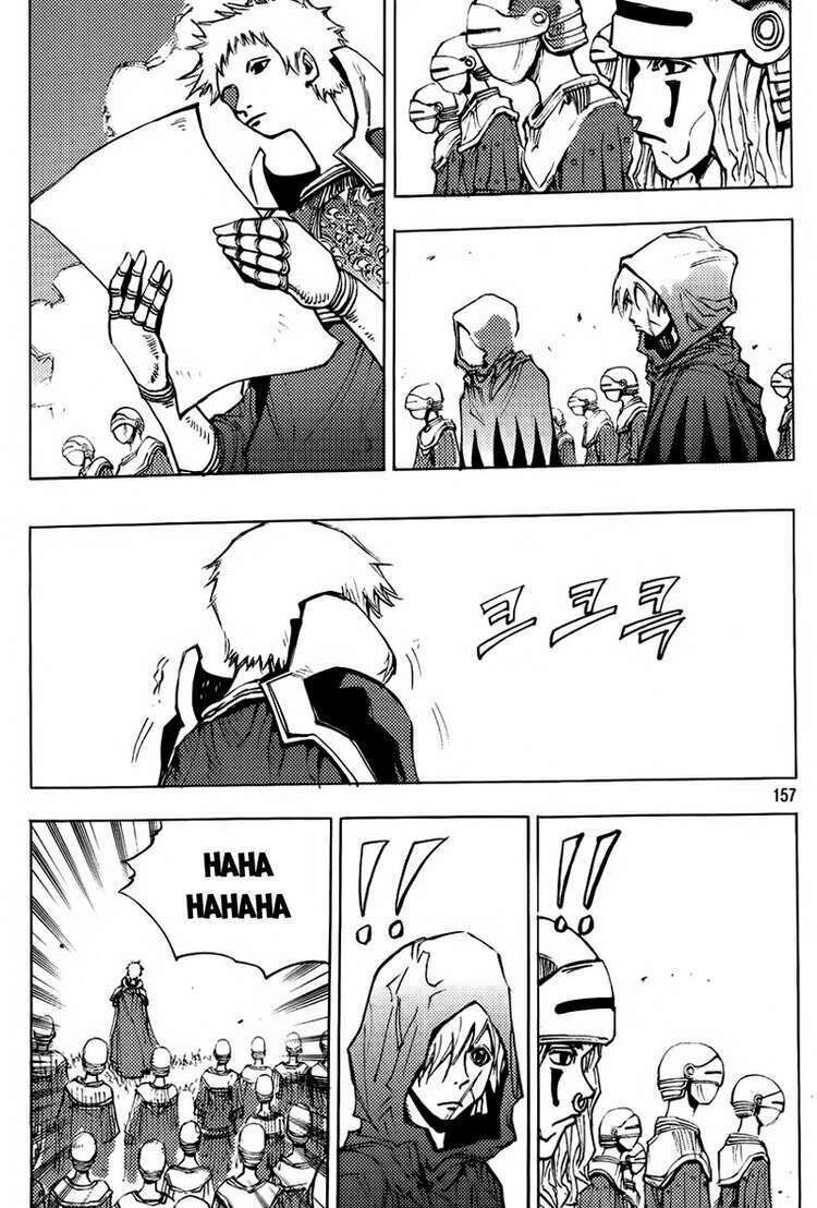 Ares - Kiếm Sĩ Lang Thang Chapter 158 - 28