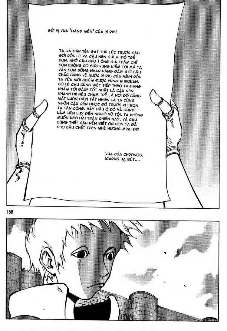 Ares - Kiếm Sĩ Lang Thang Chapter 158 - 29