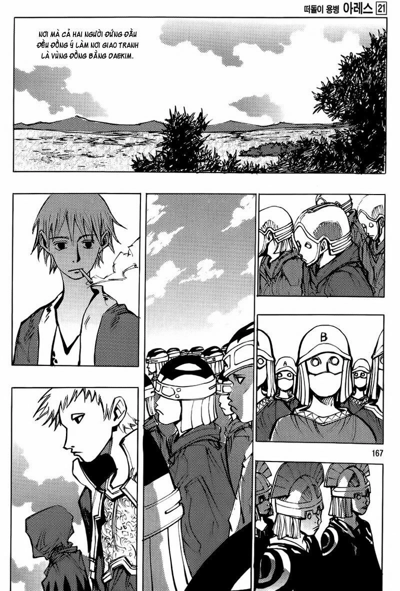 Ares - Kiếm Sĩ Lang Thang Chapter 159 - 11