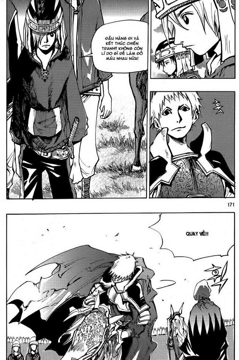 Ares - Kiếm Sĩ Lang Thang Chapter 159 - 15