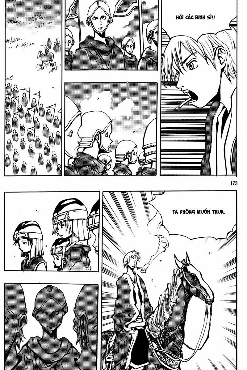 Ares - Kiếm Sĩ Lang Thang Chapter 159 - 17