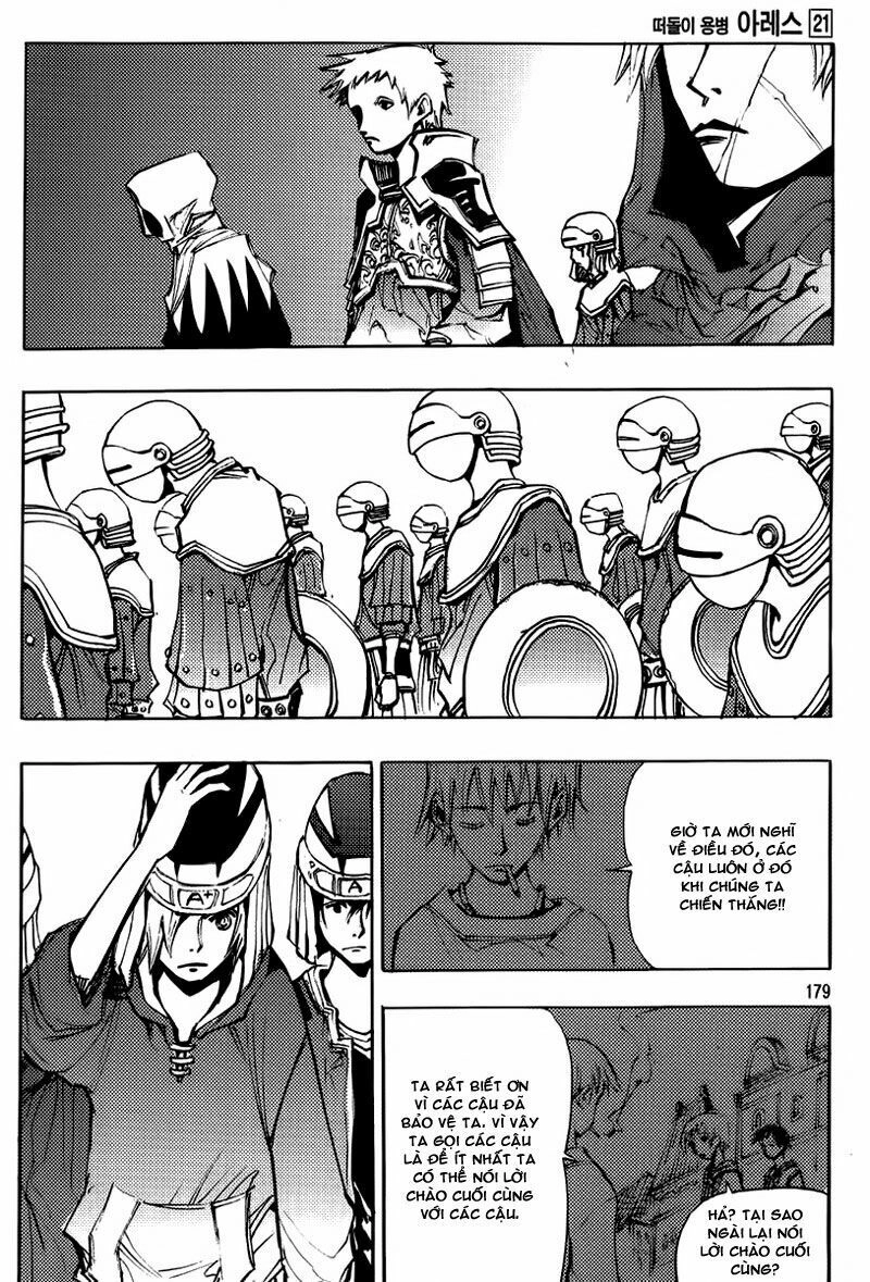 Ares - Kiếm Sĩ Lang Thang Chapter 159 - 23