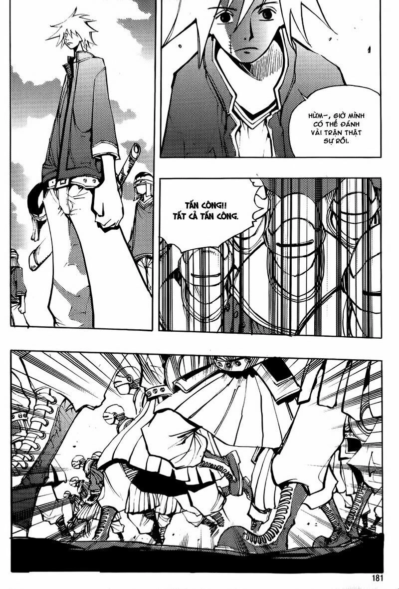 Ares - Kiếm Sĩ Lang Thang Chapter 159 - 25