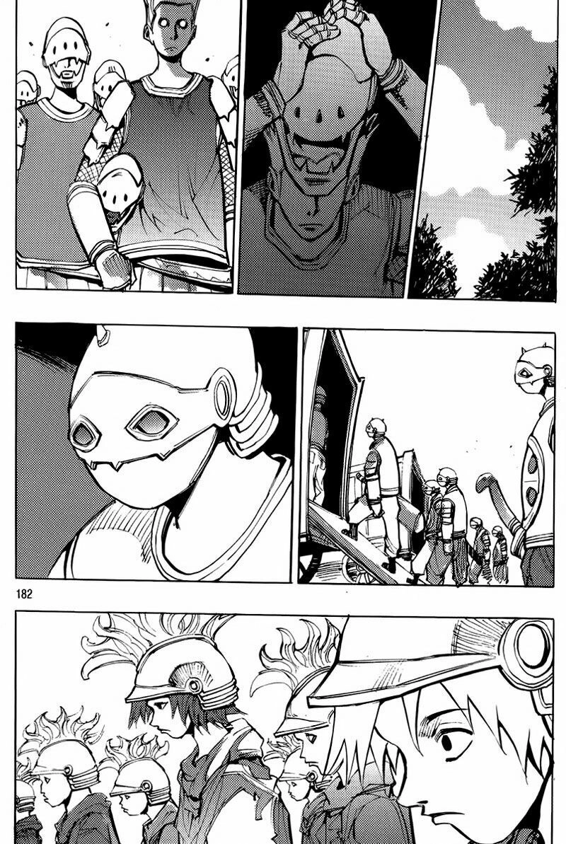 Ares - Kiếm Sĩ Lang Thang Chapter 159 - 26