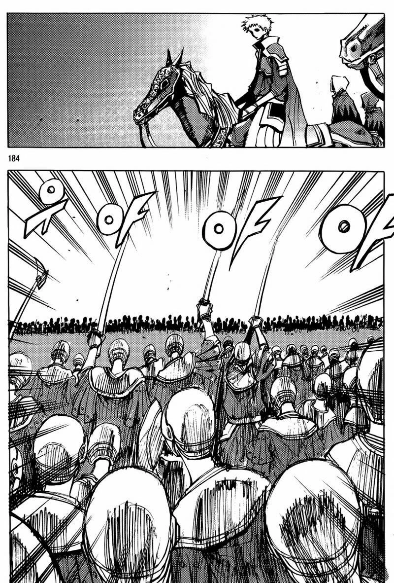 Ares - Kiếm Sĩ Lang Thang Chapter 159 - 28