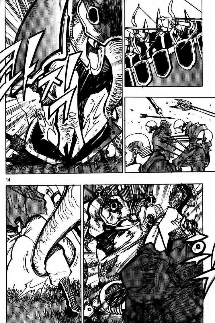 Ares - Kiếm Sĩ Lang Thang Chapter 160 - 14