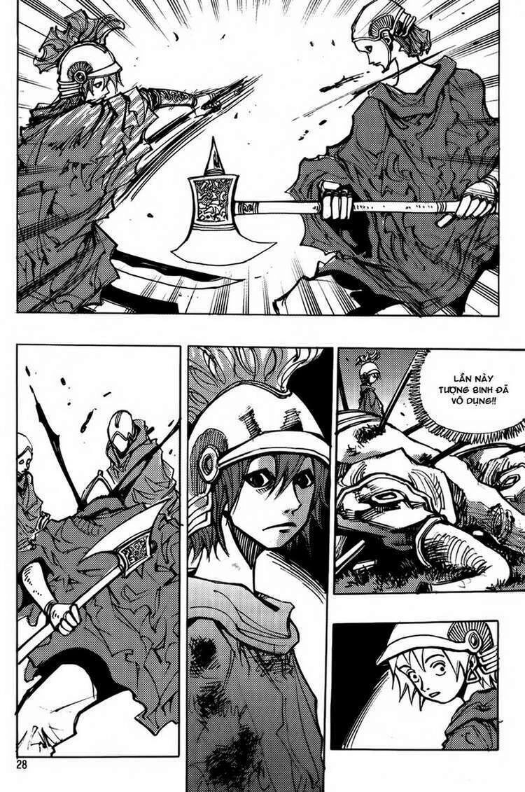 Ares - Kiếm Sĩ Lang Thang Chapter 160 - 28