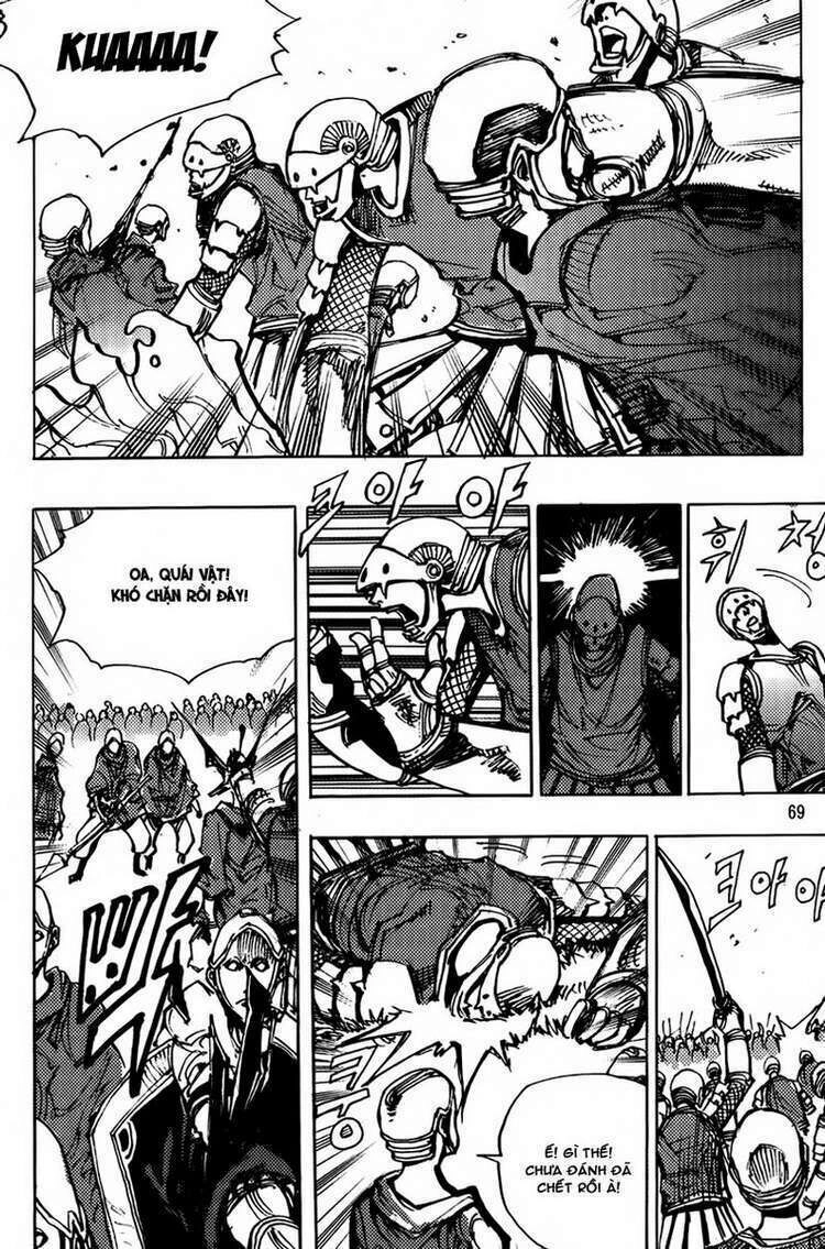 Ares - Kiếm Sĩ Lang Thang Chapter 162 - 13