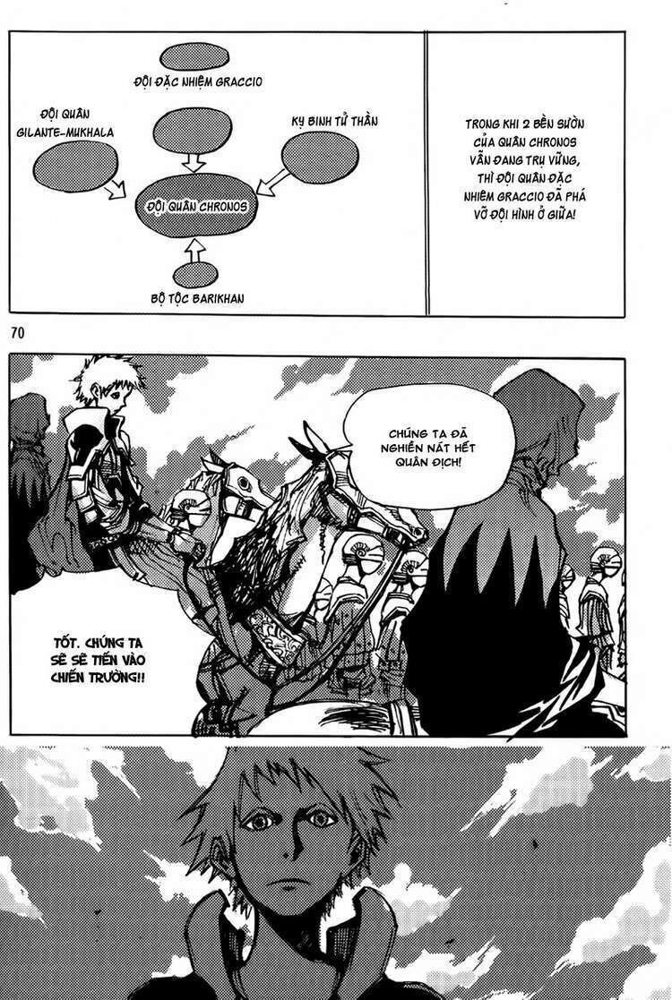 Ares - Kiếm Sĩ Lang Thang Chapter 162 - 14