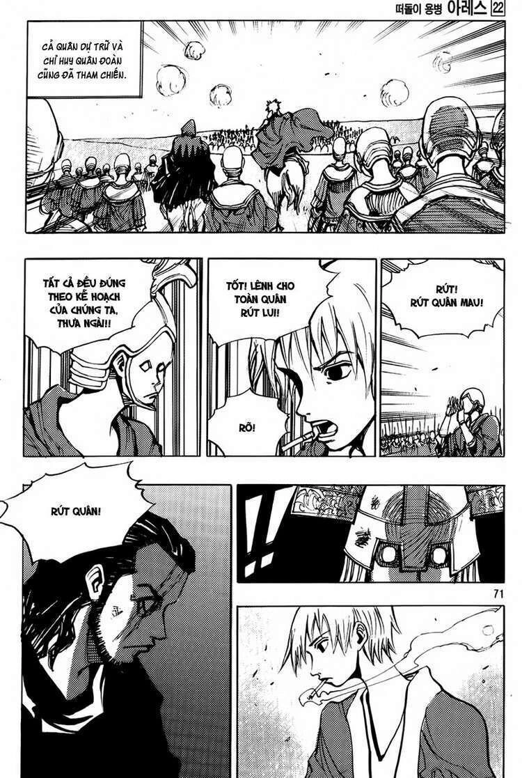 Ares - Kiếm Sĩ Lang Thang Chapter 162 - 15