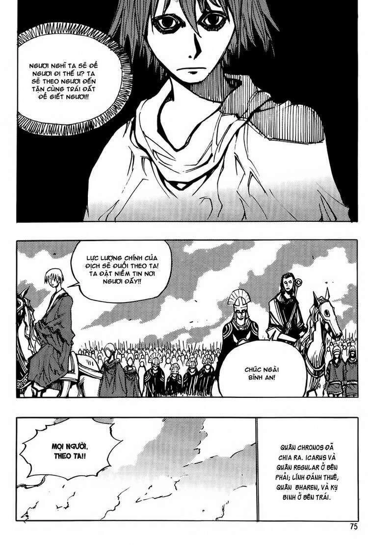 Ares - Kiếm Sĩ Lang Thang Chapter 162 - 19