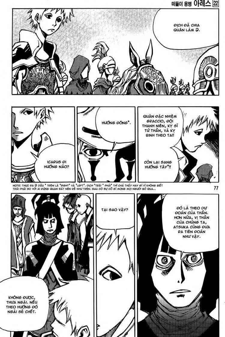 Ares - Kiếm Sĩ Lang Thang Chapter 162 - 21