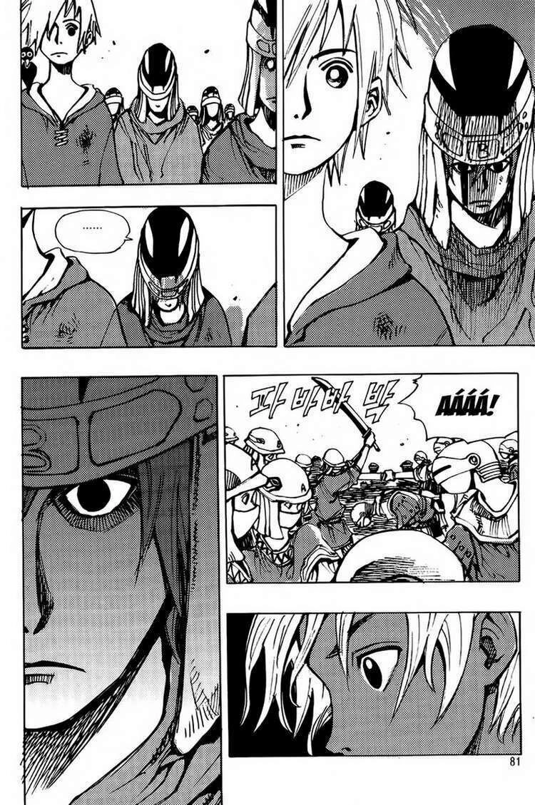 Ares - Kiếm Sĩ Lang Thang Chapter 163 - 5