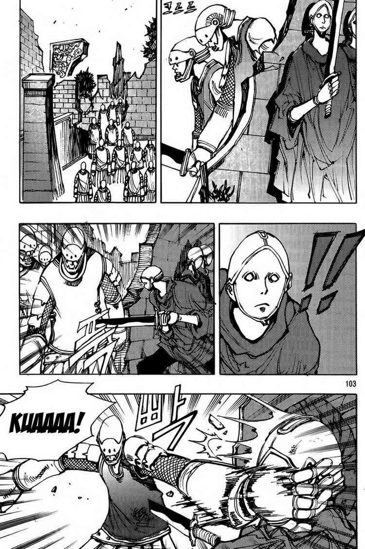 Ares - Kiếm Sĩ Lang Thang Chapter 163 - 27