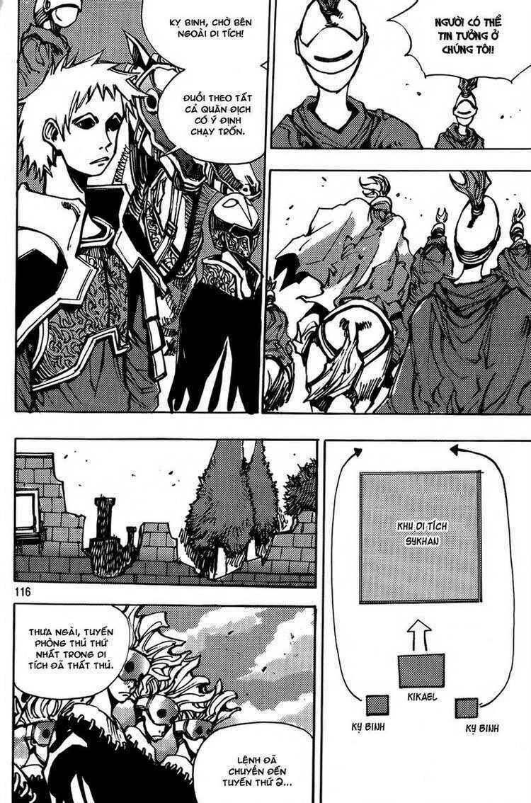 Ares - Kiếm Sĩ Lang Thang Chapter 164 - 12