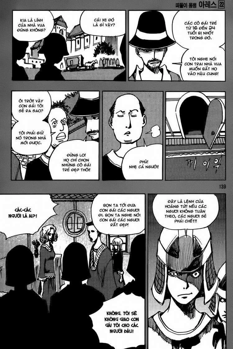 Ares - Kiếm Sĩ Lang Thang Chapter 165 - 6