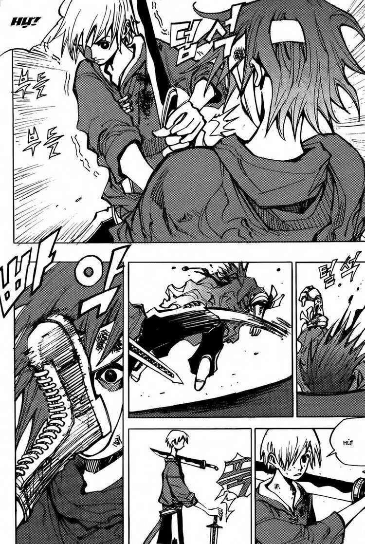 Ares - Kiếm Sĩ Lang Thang Chapter 165 - 21