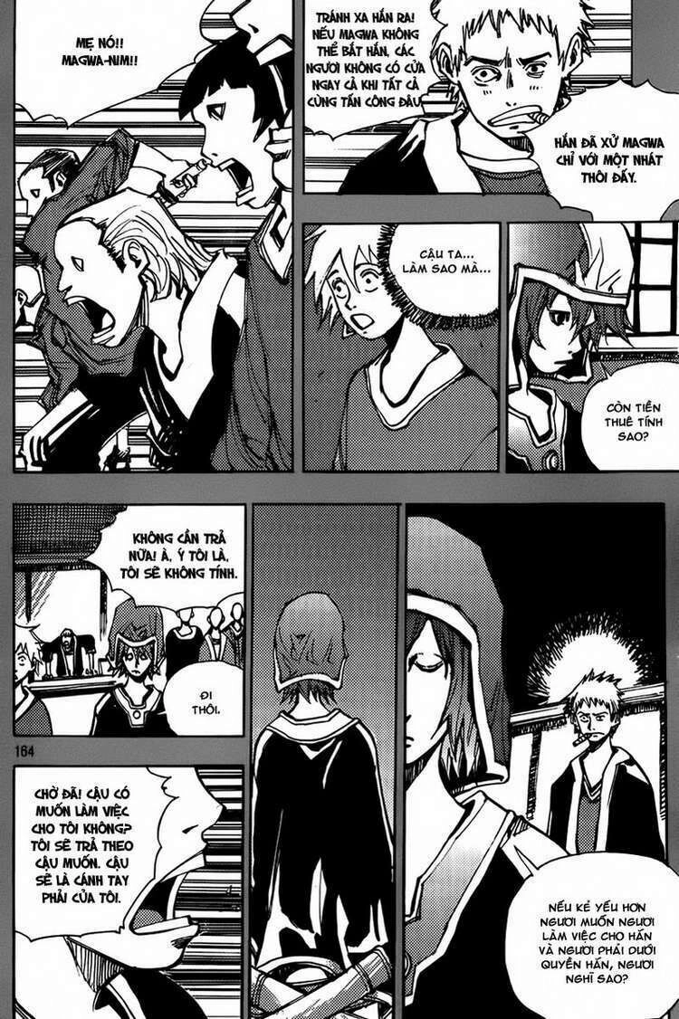 Ares - Kiếm Sĩ Lang Thang Chapter 166 - 4