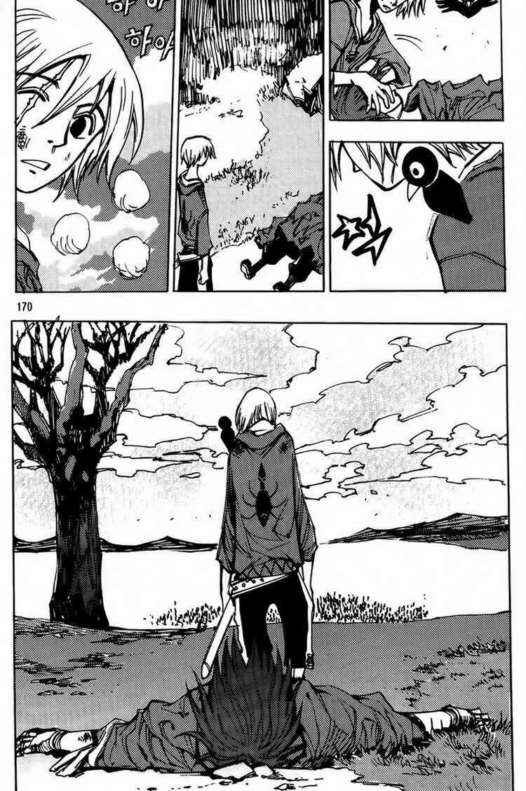 Ares - Kiếm Sĩ Lang Thang Chapter 166 - 10