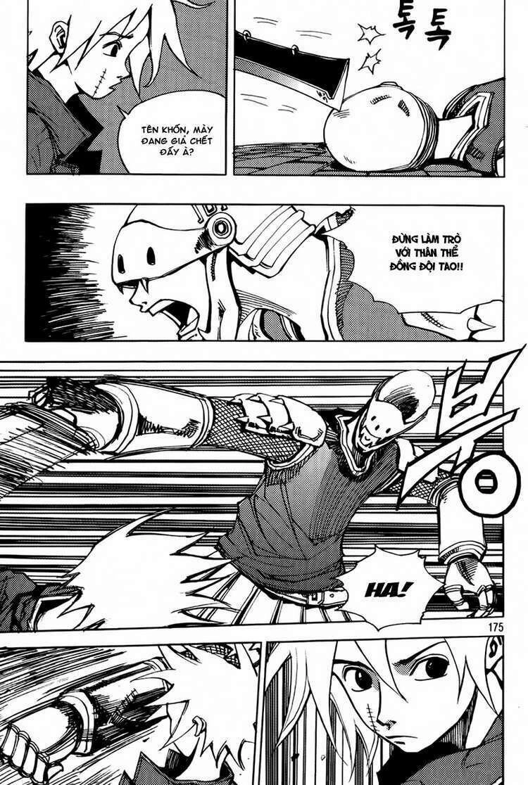 Ares - Kiếm Sĩ Lang Thang Chapter 166 - 15