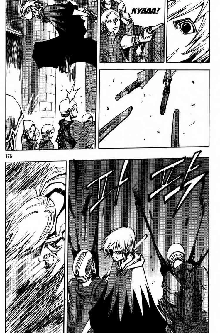 Ares - Kiếm Sĩ Lang Thang Chapter 166 - 16