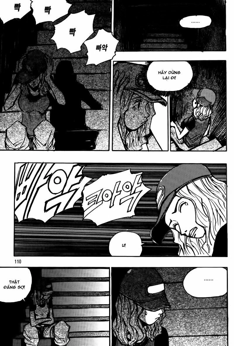 Ares - Kiếm Sĩ Lang Thang Chapter 177 - 12