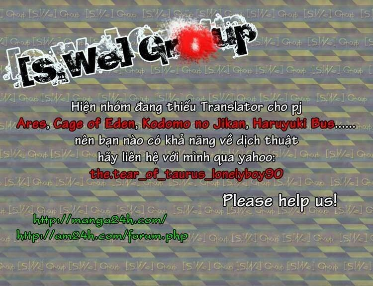 Ares - Kiếm Sĩ Lang Thang Chapter 178 - 2