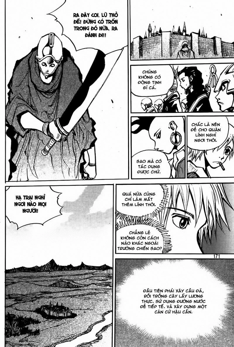 Ares - Kiếm Sĩ Lang Thang Chapter 180 - 12