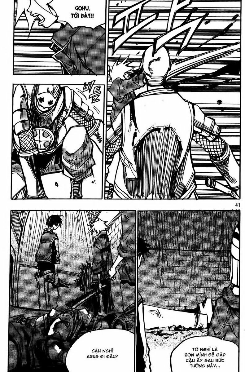 Ares - Kiếm Sĩ Lang Thang Chapter 183 - 2