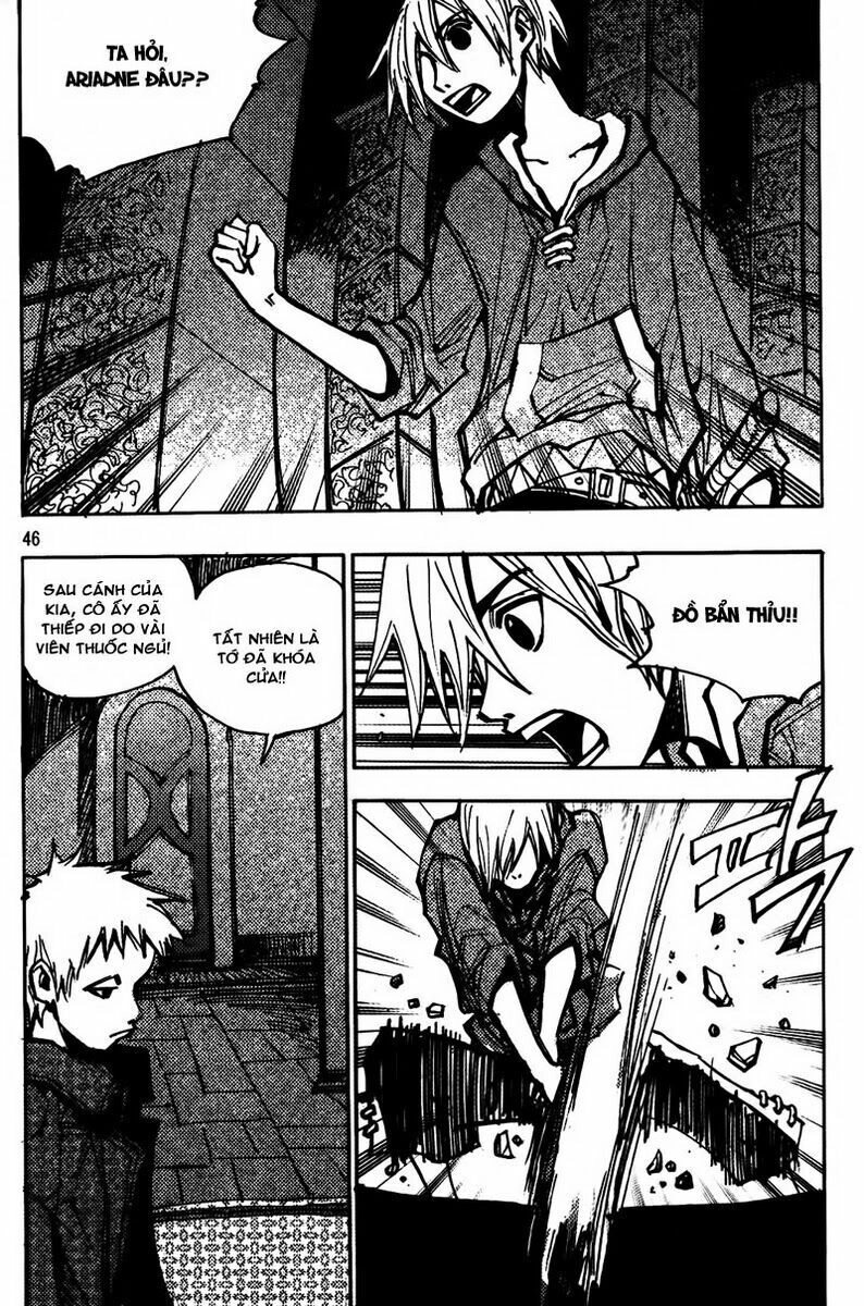 Ares - Kiếm Sĩ Lang Thang Chapter 183 - 7