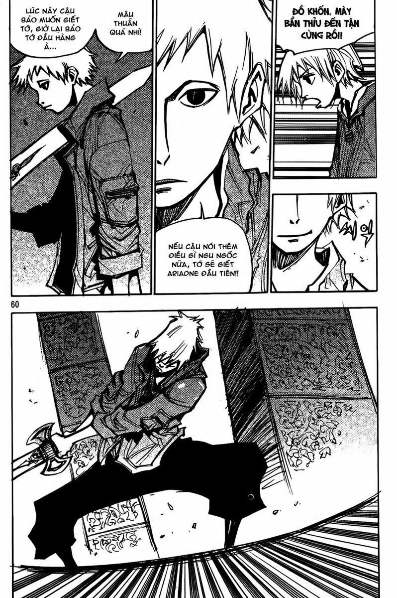 Ares - Kiếm Sĩ Lang Thang Chapter 183 - 21