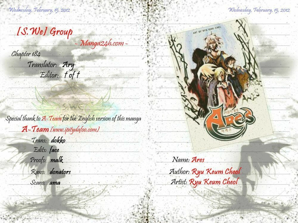 Ares - Kiếm Sĩ Lang Thang Chapter 184 - 1