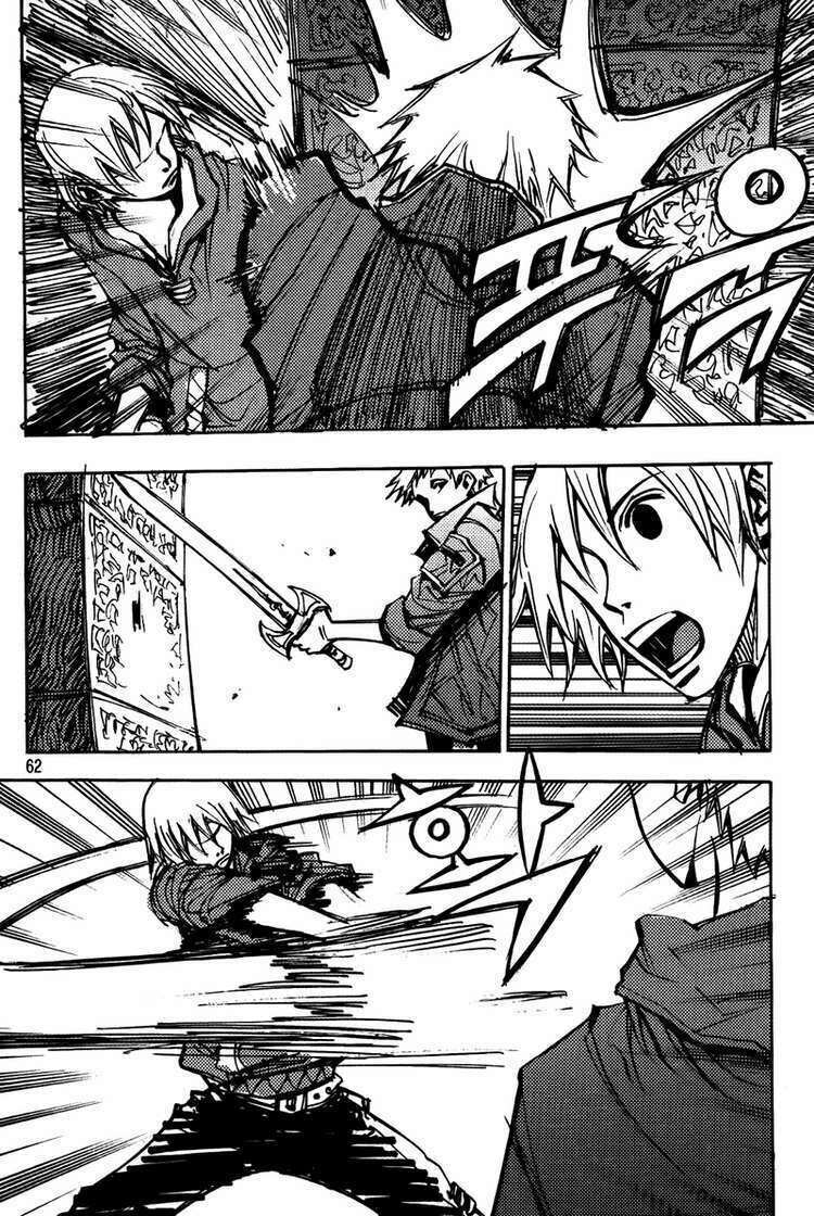 Ares - Kiếm Sĩ Lang Thang Chapter 184 - 3