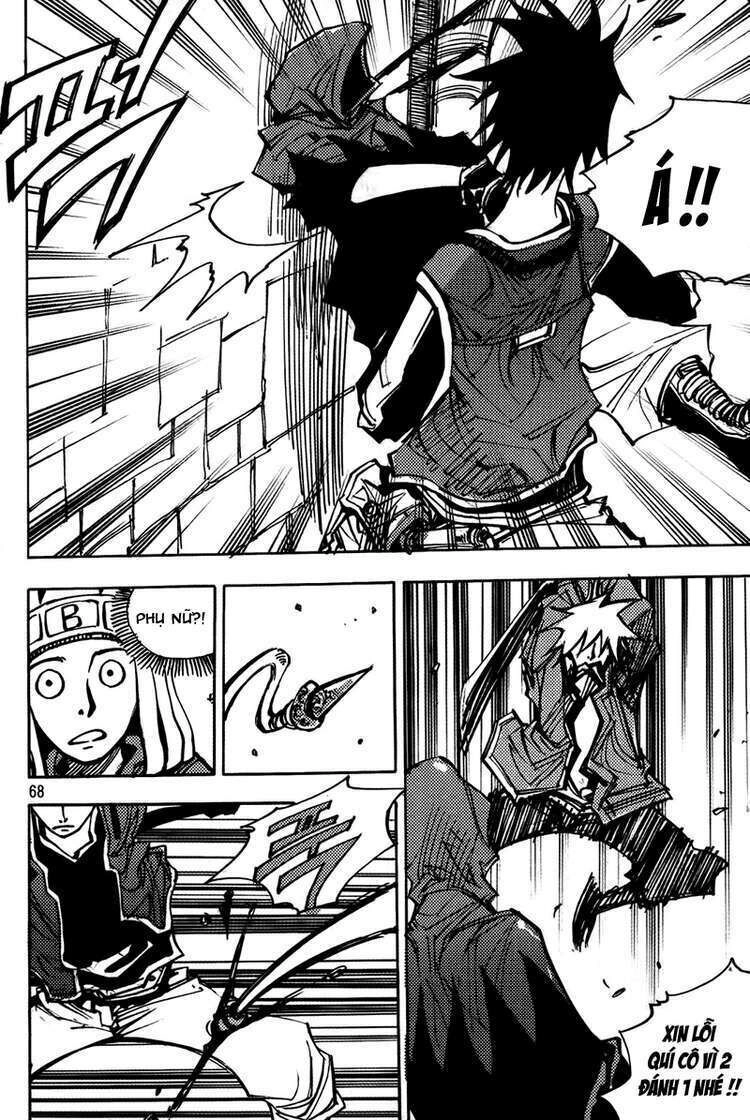 Ares - Kiếm Sĩ Lang Thang Chapter 184 - 9