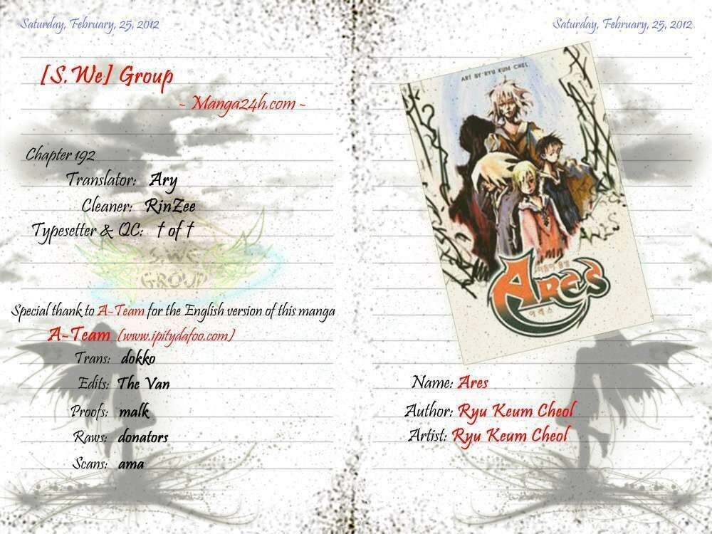 Ares - Kiếm Sĩ Lang Thang Chapter 192 - 1