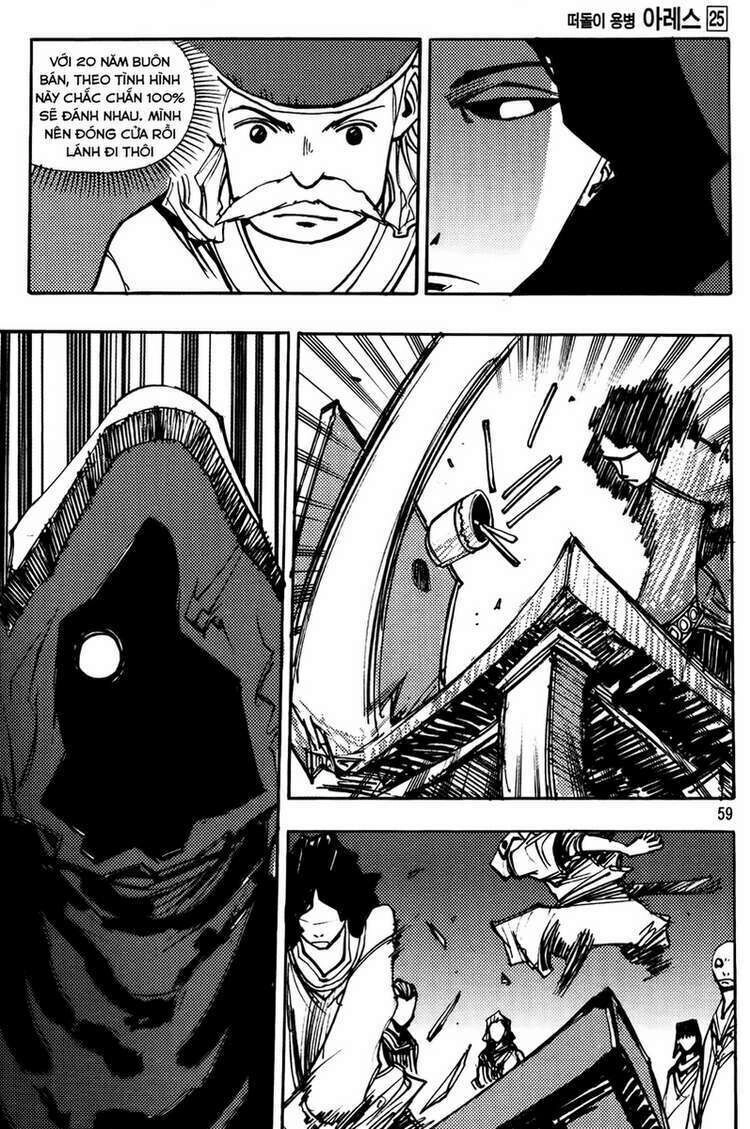 Ares - Kiếm Sĩ Lang Thang Chapter 192 - 20