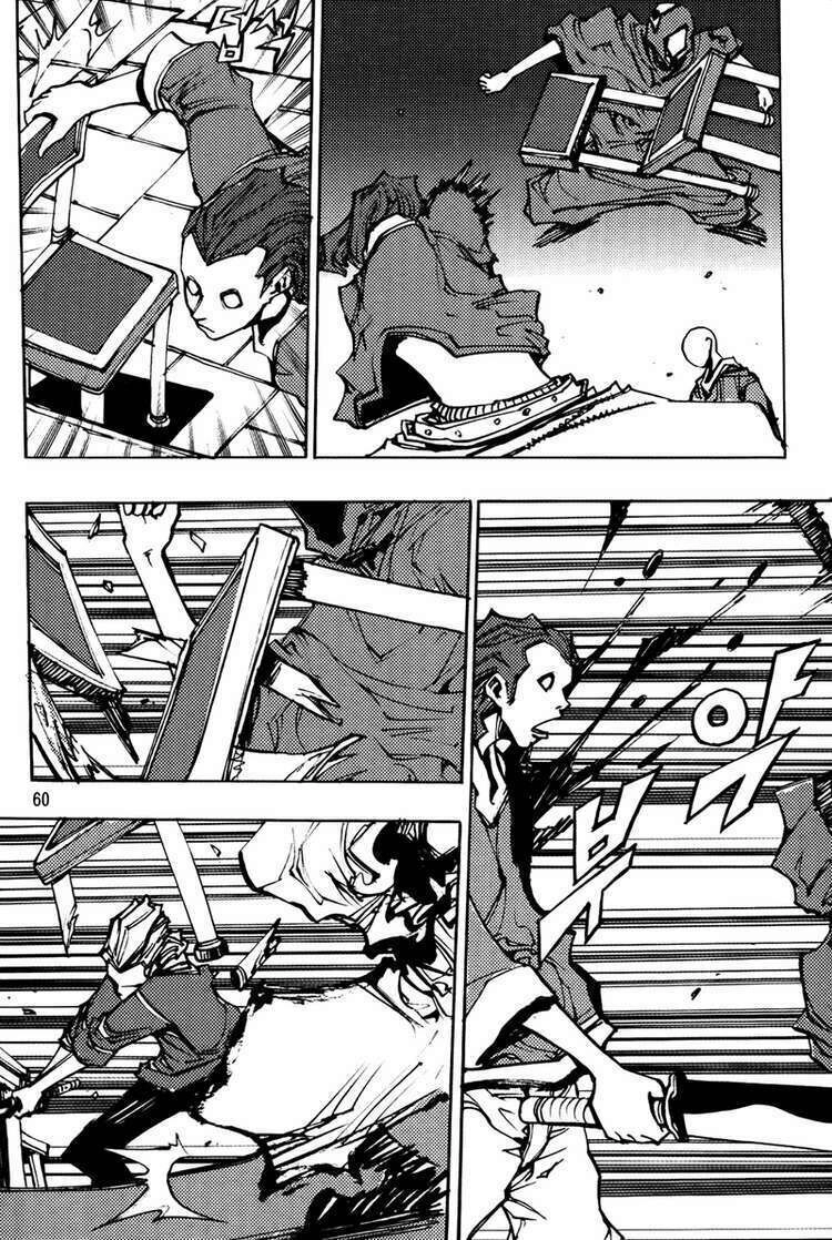 Ares - Kiếm Sĩ Lang Thang Chapter 192 - 21