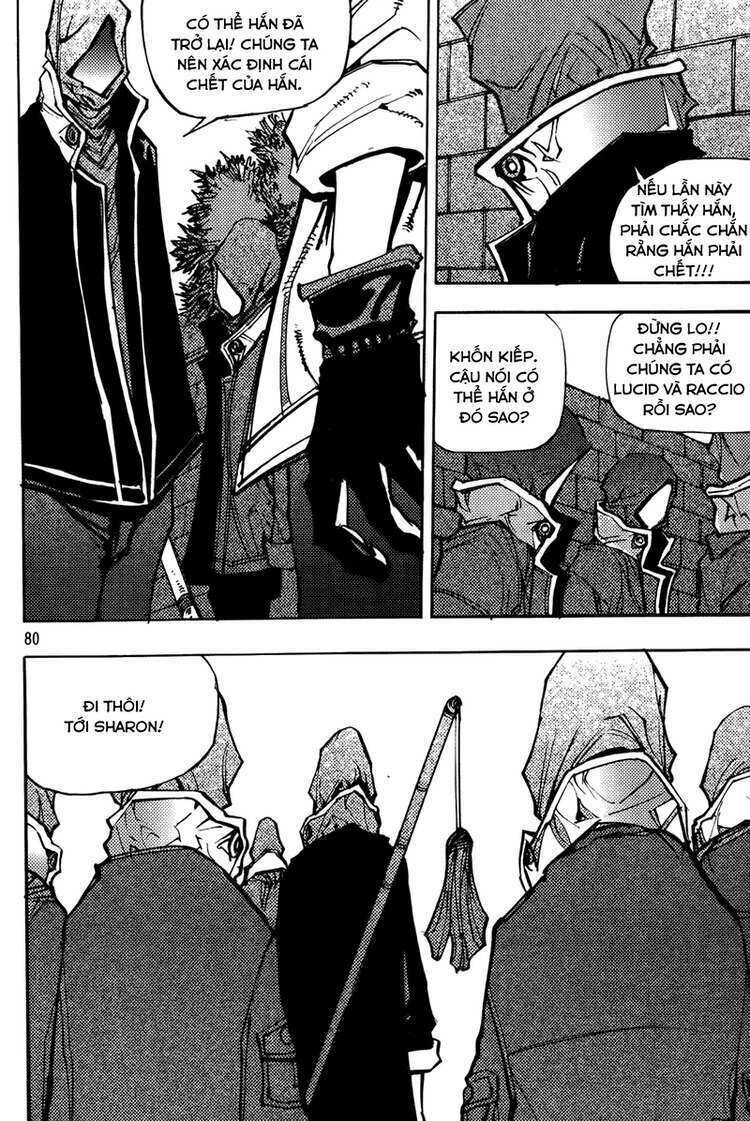 Ares - Kiếm Sĩ Lang Thang Chapter 193 - 21