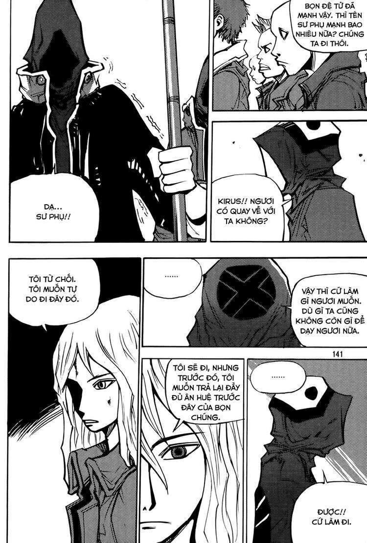 Ares - Kiếm Sĩ Lang Thang Chapter 197 - 2