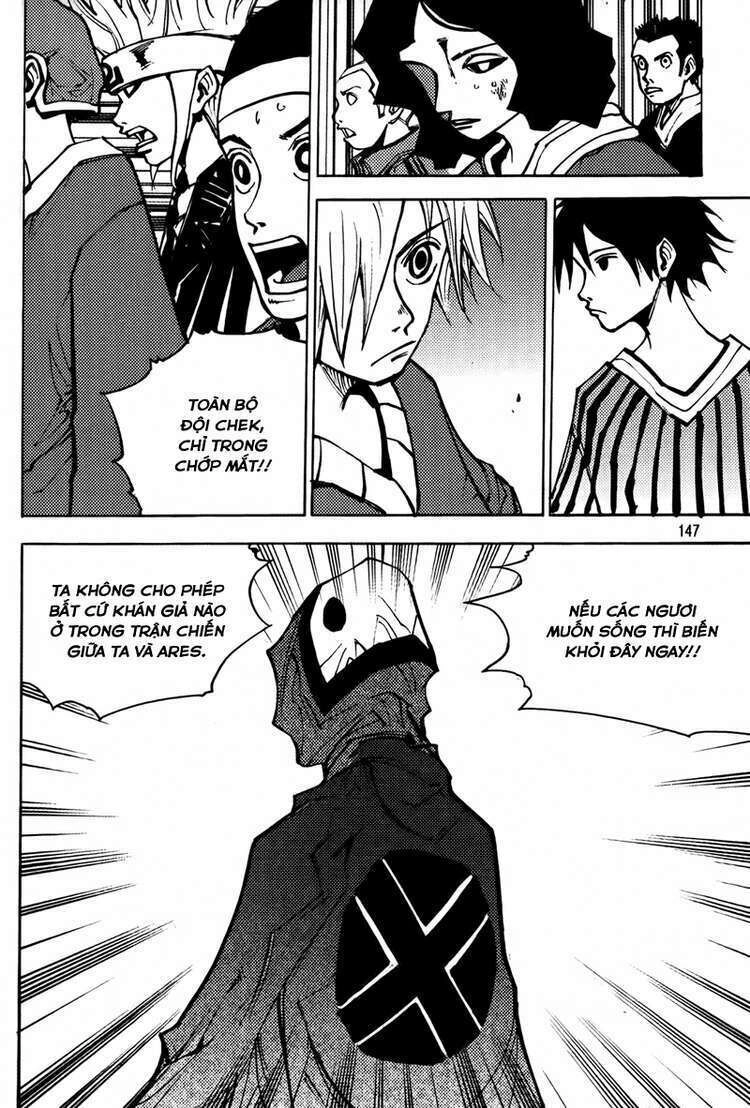 Ares - Kiếm Sĩ Lang Thang Chapter 197 - 8