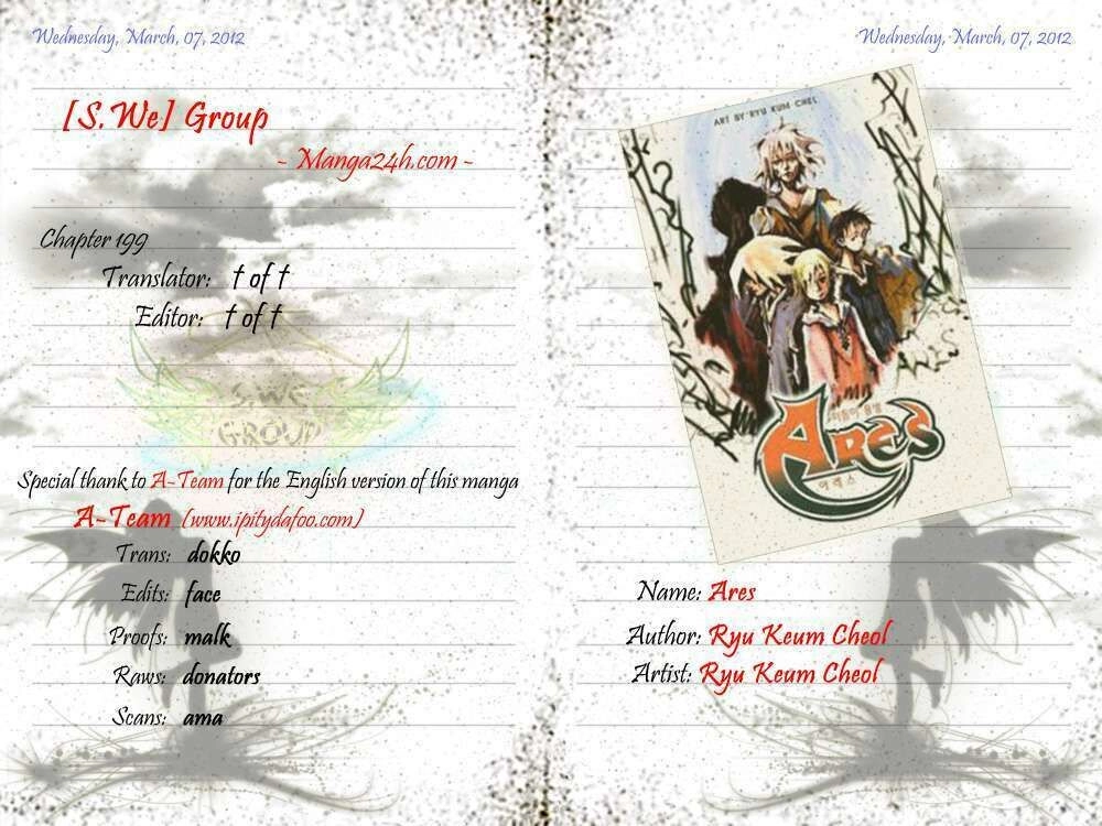 Ares - Kiếm Sĩ Lang Thang Chapter 199 - 1