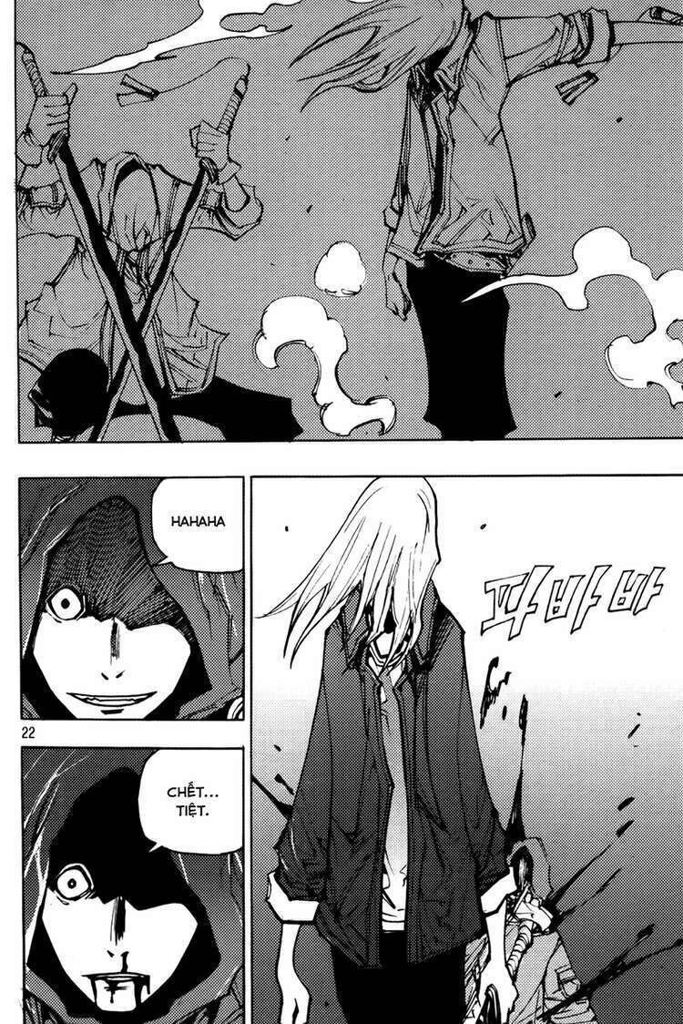 Ares - Kiếm Sĩ Lang Thang Chapter 200 - 3