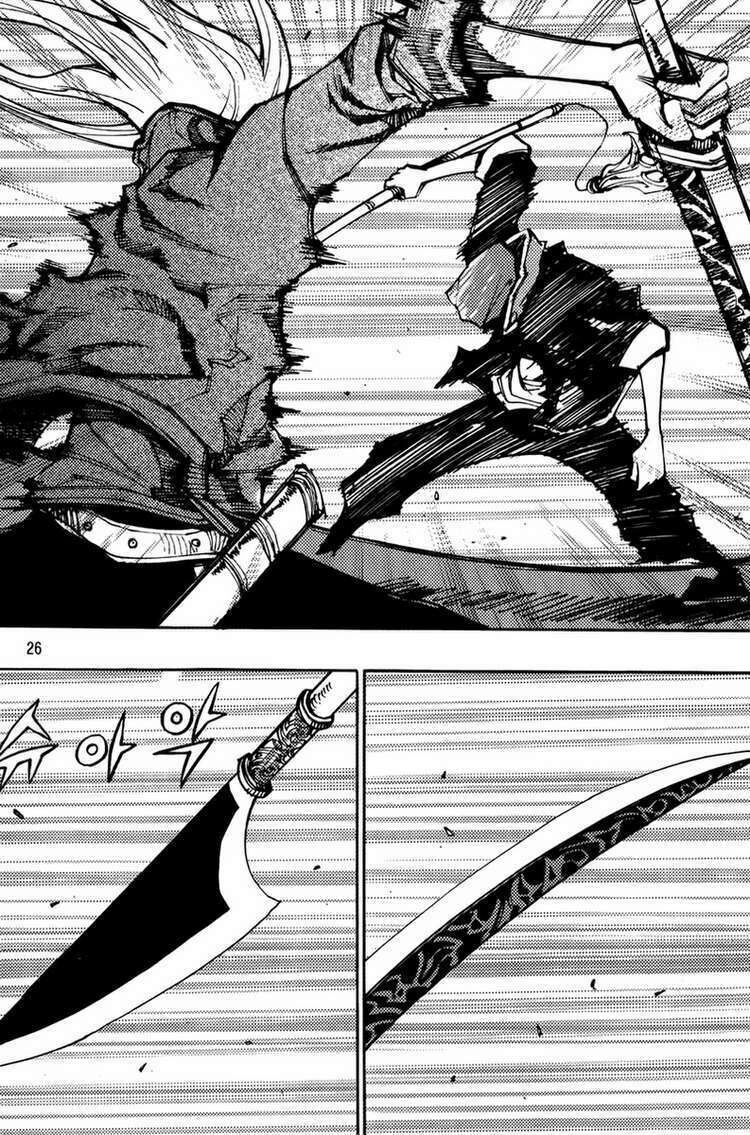 Ares - Kiếm Sĩ Lang Thang Chapter 200 - 7