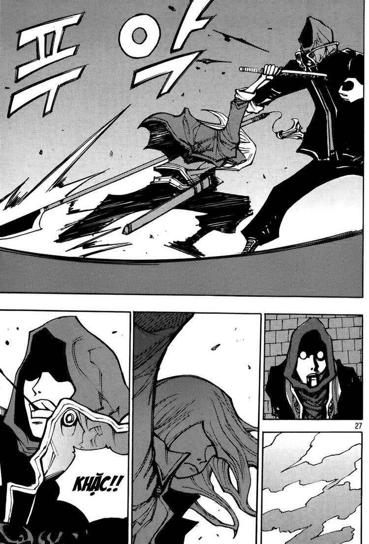 Ares - Kiếm Sĩ Lang Thang Chapter 200 - 8