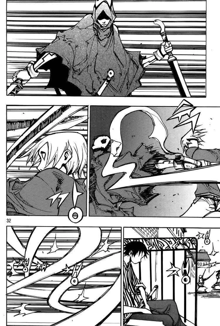 Ares - Kiếm Sĩ Lang Thang Chapter 200 - 13