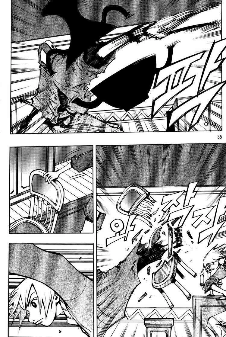 Ares - Kiếm Sĩ Lang Thang Chapter 200 - 16