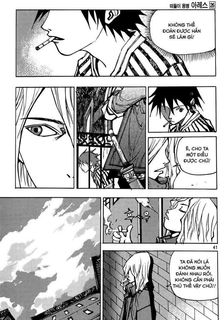 Ares - Kiếm Sĩ Lang Thang Chapter 201 - 2