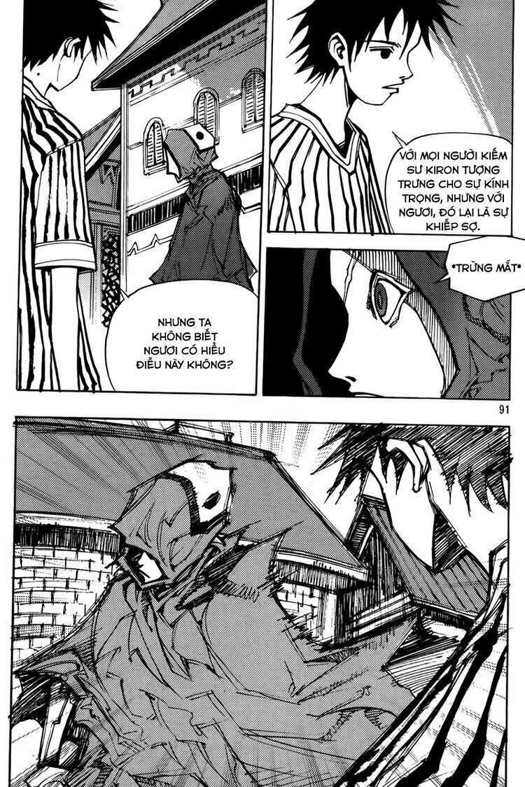 Ares - Kiếm Sĩ Lang Thang Chapter 203 - 12